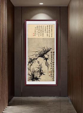郑板桥竹子画玄关装饰画新中式实木走廊过道壁画客厅水墨禅意挂画