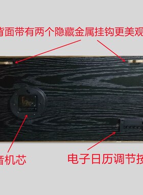 新款电池万年历无框画挂表艺术挂钟网红钟表电子日历装饰画钟表静