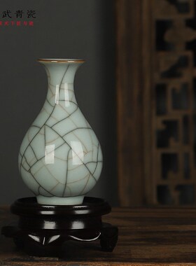 亲韵青瓷瓷器小花瓶家居装饰品摆件插花干花中式客厅电视柜工艺品