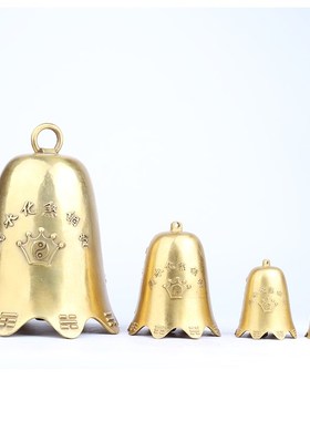 铜铃铛纯铜风铃 八角铜钟 室外屋檐铃铛挂件八卦观音铜铃大号五黄