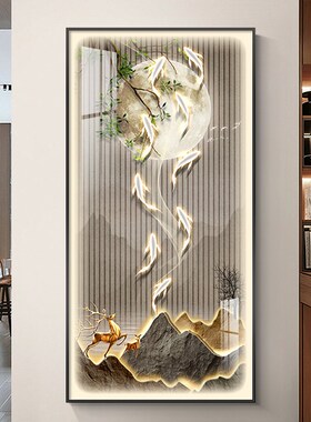 九鱼图入户玄关装饰画简约现代挂画轻奢led带灯走廊过道壁画