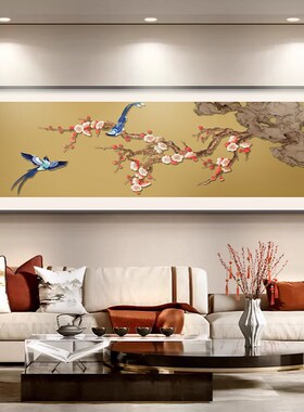 喜上眉梢花鸟客厅挂画横幅新中式沙发背景墙装饰画书房茶室床头画