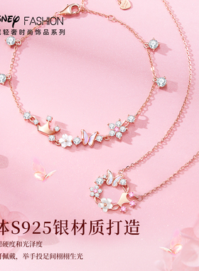 公主项链女款高级感纯银轻