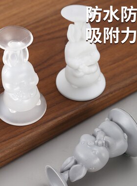 可爱小白兔门顶器k硅胶门吸免打孔门碰多功能门挡门把手保护贴防