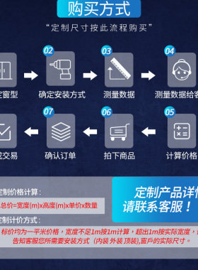 卷帘百叶窗帘隔热遮光遮t阳厨房客厅阳台办公室升降手拉卷拉式定