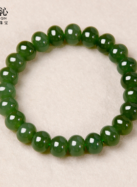 天然和田玉手串【一物一证】