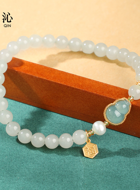 新疆和田玉翡翠葫芦手串