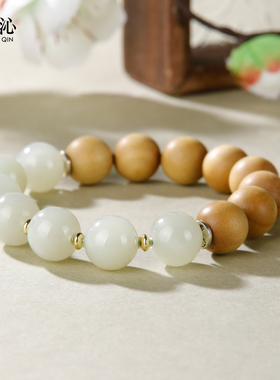 【精选材质】天然和田玉檀木手串