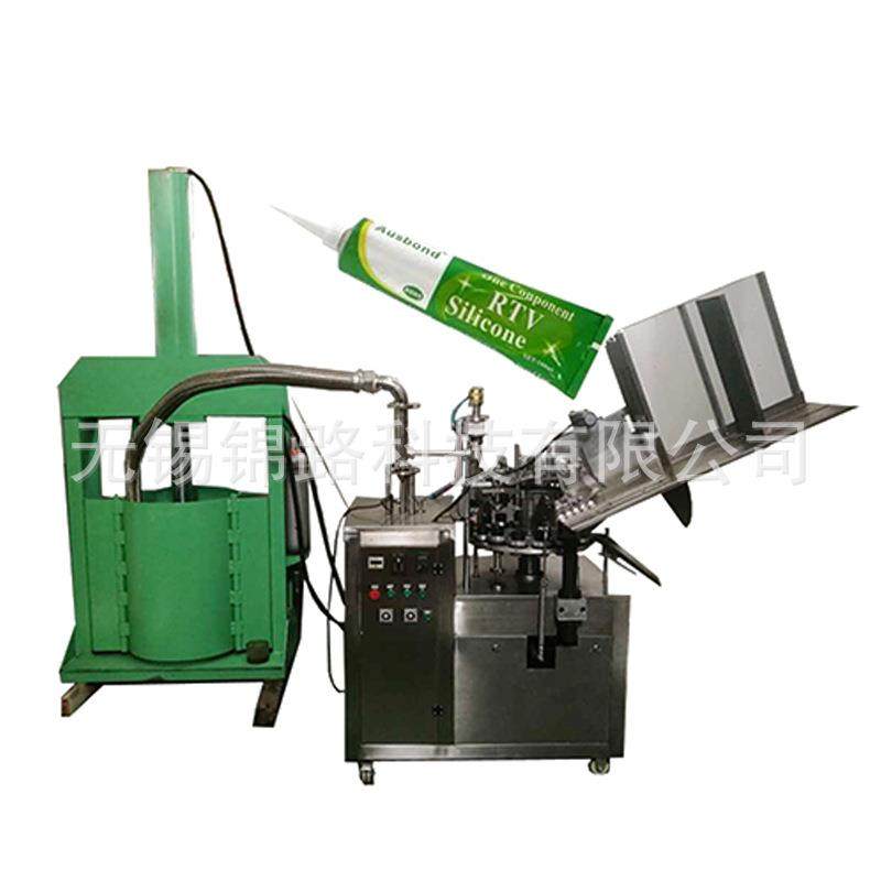 硅酮胶灌装机硅胶灌装封尾机膏体灌装机厂家直供,淘宝优惠券,粉丝福利购,淘宝优惠卷