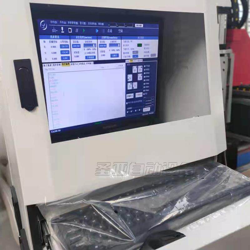 镁晶复合风管自动开槽开料机 耐火风管防火风管开料下料切割机,淘宝优惠券,粉丝福利购,淘宝优惠卷