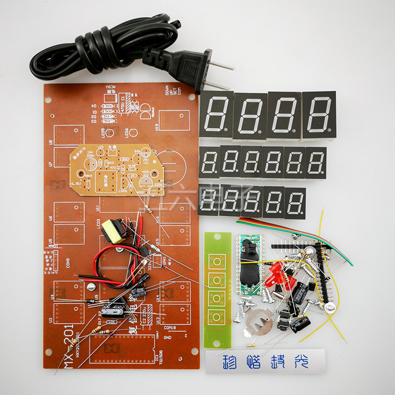 数字万年历套件 LED数码管电子钟 台历 电子制作DIY实训套件 - 图2