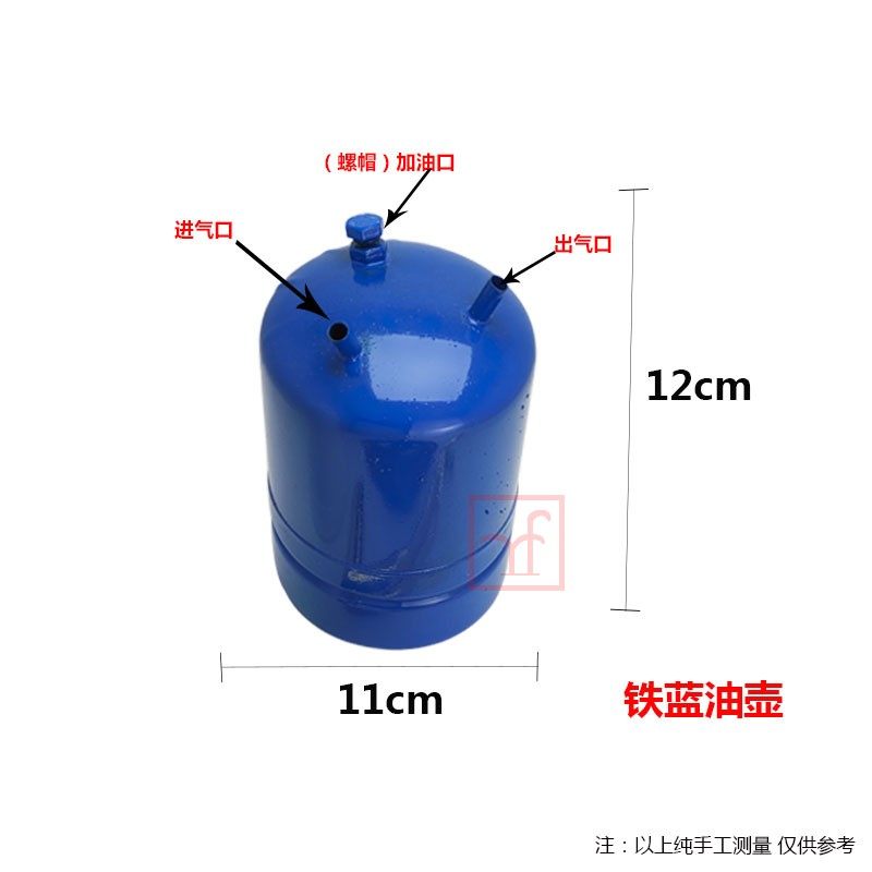 汝发纯铜HK加厚铜油壶风球火吹焊枪喷枪炼金油箱打金工具首饰器材,淘宝优惠券,粉丝福利购,淘宝优惠卷