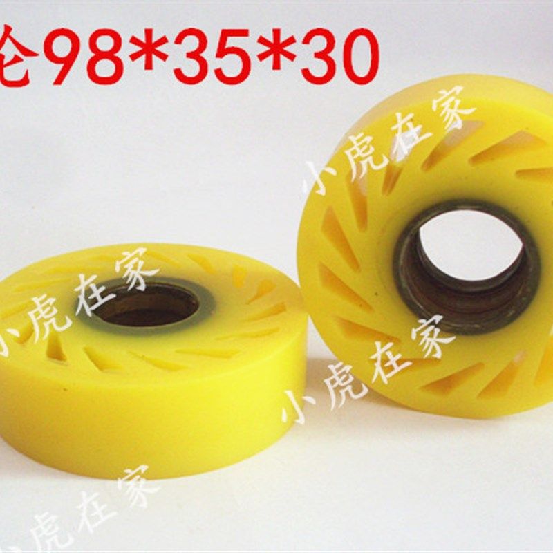 纸箱机械纸板生产线太阳轮聚氨酯胶轮,淘宝优惠券,粉丝福利购,淘宝优惠卷