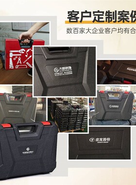 工具套装家用日常维修组套家庭修理五金老虎钳锤子扳手钳子组合箱