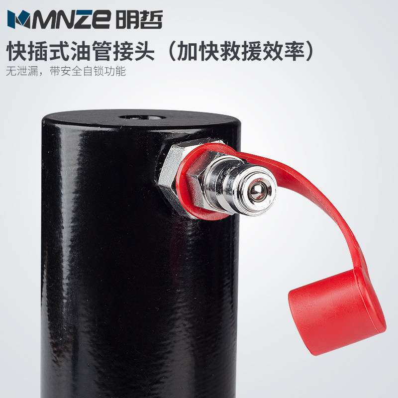 消防液压开门器 破门器 边缘抬升器 含手动泵 爪式千斤顶 破门机,淘宝优惠券,粉丝福利购,淘宝优惠卷