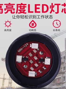 LED电源指示灯AD16-22D/S通用信号灯12v 24v220v380v红绿黄蓝白色