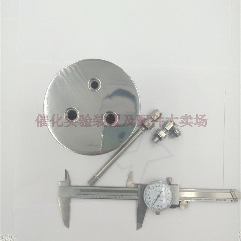 鼓泡器 不锈钢鼓泡瓶 有挥发性气体 水汽发生器 气路 实验室,淘宝优惠券,粉丝福利购,淘宝优惠卷