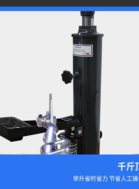 新型变速箱托架高位顶发动机托顶工具高位运送器汽修千斤顶波箱顶