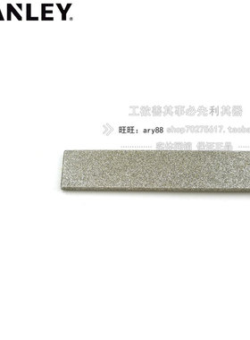 史丹利工具 金刚石锉刀平头扁锉刀尖头半圆锉平锉22-328/330/333