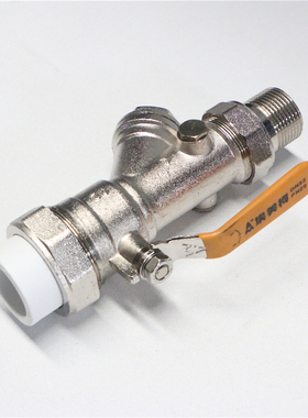 埃美柯PPR过滤器球阀7506铜镀镍分水器套阀开关热熔排污双活接阀