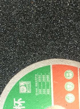 银杯牌厂家直销树脂砂轮切割片精品角铁钢材不锈钢耐用400*3.2*32