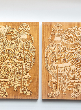 迎新年雕版印刷术diy 牛年门神年画拓印板木刻版W画关羽春节手工