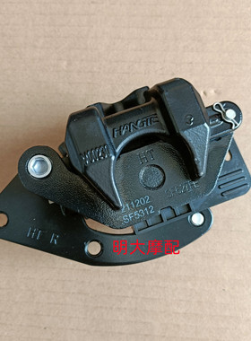 力帆配件LF150T-8/KPV150升级版後刹车片制动片蝶刹片超级耐磨