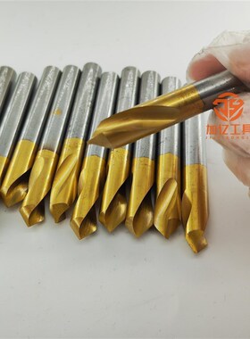 进口二手含钴定心钻日韩旧钻头定点倒角90度60度镀钛定点钻
