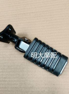 力帆配件LF250-D/250-E/V16款后左右搁脚组合小搁脚踏脚蹬