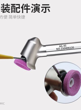 台湾一品气动研磨工具AG-45平面研磨机45度弯头打磨机抛光风磨笔