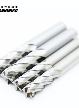伟立信-普长四刃白钢铣刀高速钢锣刀4刃平底铣刀1.0-4.0-8.0-25mm