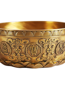 铜欣祥纯铜聚宝盆摆件中式家居装A饰品客厅玄关摆设办公室开业礼