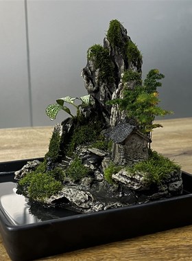 山中小屋陶瓷工艺品吸水石假山微景观I造景盆景绿植水景摆件实心