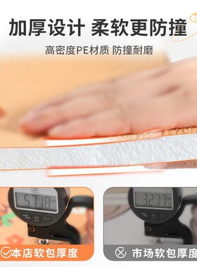 榻榻米软包墙防i撞墙贴儿童床头软垫创床边墙围贴床围墙面墙纸自