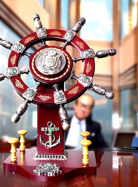 领航舵摆件舵手船舵工艺品办公室酒店落地装饰品S商务开业礼品大