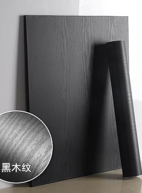 鱼缸背景贴纸静电贴自p粘底部装饰黑色膜无胶玻璃缸壁纸缸内缸外