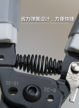 剥线钳多功能电工钳子工业级光纤钳米勒钳三口日本原装进口剥皮钳