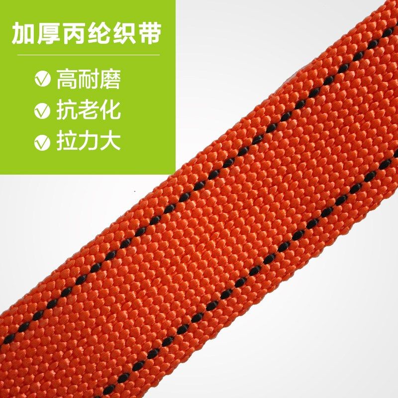 正品电工安全带围杆带围杆式抱杆带DWY-01高强丝大板钩电脑缝纫,淘宝优惠券,粉丝福利购,淘宝优惠卷