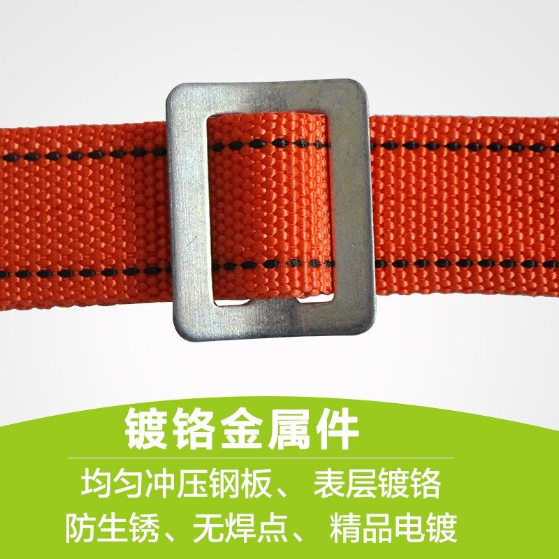 正品电工安全带围杆带围杆式抱杆带DWY-01高强丝大板钩电脑缝纫,淘宝优惠券,粉丝福利购,淘宝优惠卷