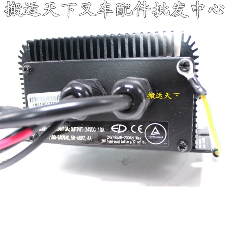 中力小金刚电动叉车配件 叉车充电器24V 原厂专用叉车内置充电器 - 图2