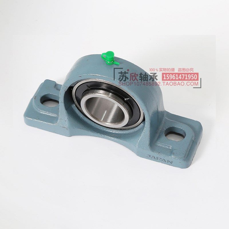 外球面轴承带座UCP311 P312 P313 P314 P315 P316 317,淘宝优惠券,粉丝福利购,淘宝优惠卷