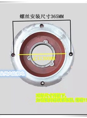 三相电机立式端盖前端盖Y200立式端盖 22KW-6 30KW-4 37KW-2