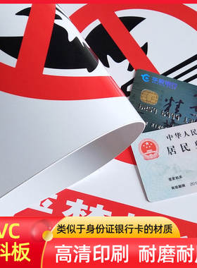 消防安全标识灭火器使用方法消防栓使用说明社会单位消防能力外来