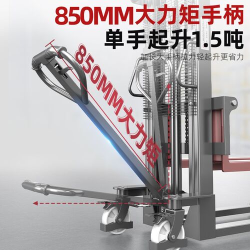 沪工手动叉车液压铲车堆高车1吨3吨半电动叉车2吨手推升降搬运车 - 图2