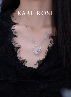 KARLROSE卡尔玫瑰冰湖芦苇项链