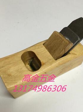 包邮迷你小光刨木工刨微型刨子 手工模型刨 可拆刀片小刨子木刨子