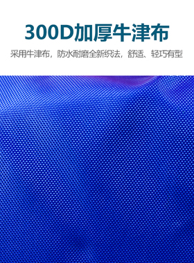 中国海事救生衣成人专业大浮力抗洪防汛工作背心马甲带领子泡沫衣