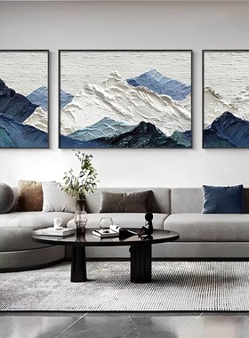 背有靠山手绘客厅k装饰画高级感肌理壁画别墅酒店沙发背景墙挂画