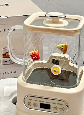 巴森小方炖养生壶家用多功能全玻璃煮茶器烧水壶小型办公室花茶壶