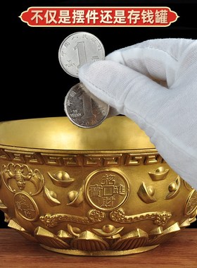 铜聚宝盆碗摆件家居客厅玄关酒柜装饰品公M司办公室收银台开业礼